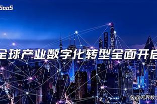 厄德高数据：5射1中&4次关键传球，短传成功率93%，获评7.8分